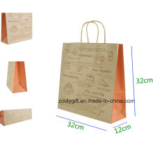 Экологичный подарочный пакет для крафт-бумаги с витой ручкой для упаковки тортов